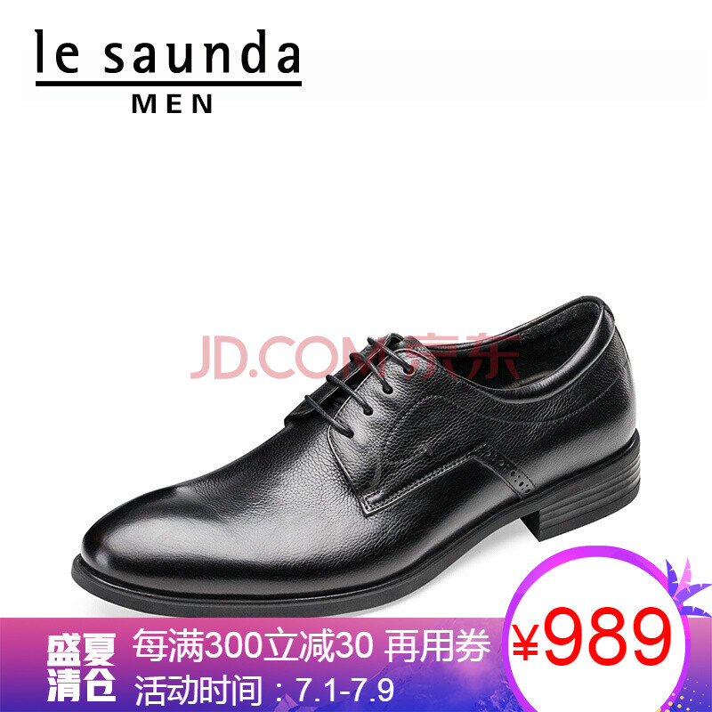À³¶û˹µ¤ пîÄÐЬ É̳¡Í¬¿îʱÉÐÉÌÎñÕýװԲͷϵ´øÆ¤Ð¬Äе¥Ð¬LS 8TM08507 ºÚÉ« BKG 39