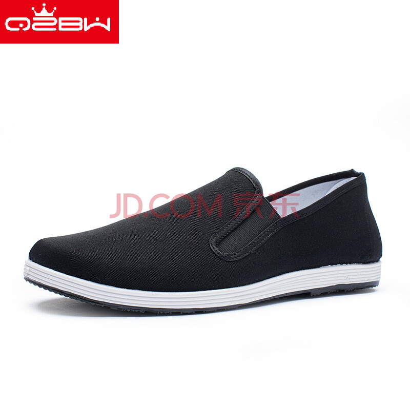ÇïÖ®±±Î³²¼Ð¬ÄÐ2018Ïļ¾Ð¿îÀÁÈËЬ´º²¼Ð¬ÄÐЬÐÝÏÐЬÖÐÀÏÄê°Ö°ÖЬ˾»úЬһ½ÅµÅ HB-003ºÚµ× 41