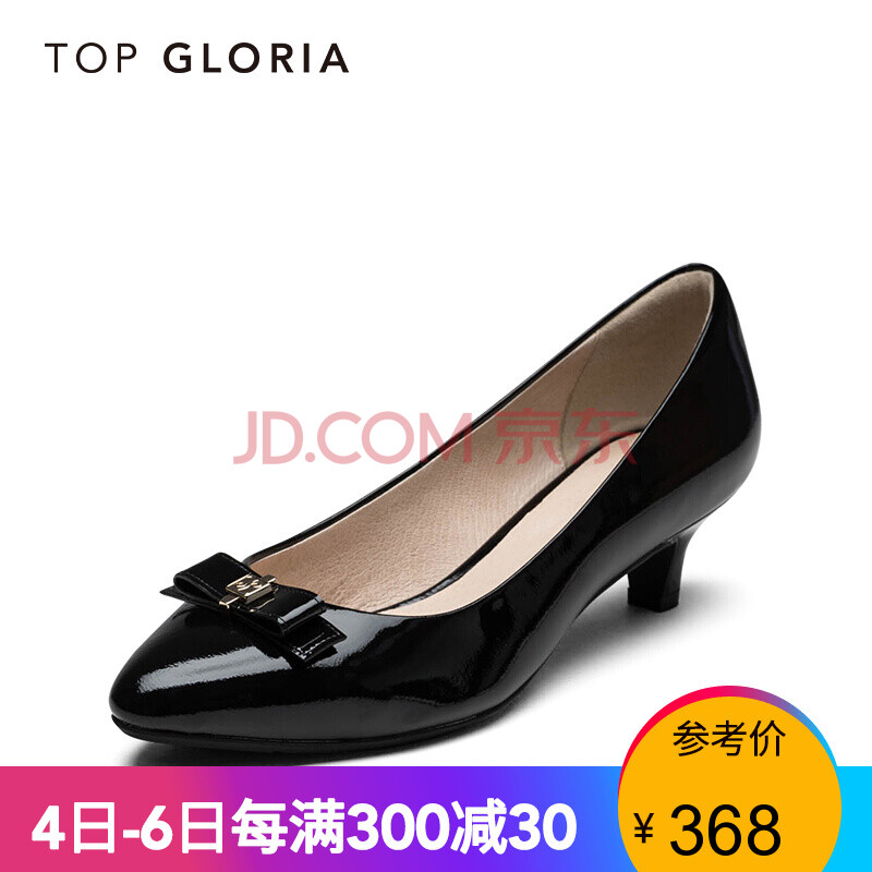 Top GloriaÌÀÆÕ¸ðÂÞÐÂÆ·´ºÏÄÑòƤ¼âÍ·Ð¬ÊæÊÊÖиúŮЬ402210J ºÚÉ«/¾µÃæÑòƤ/01 38