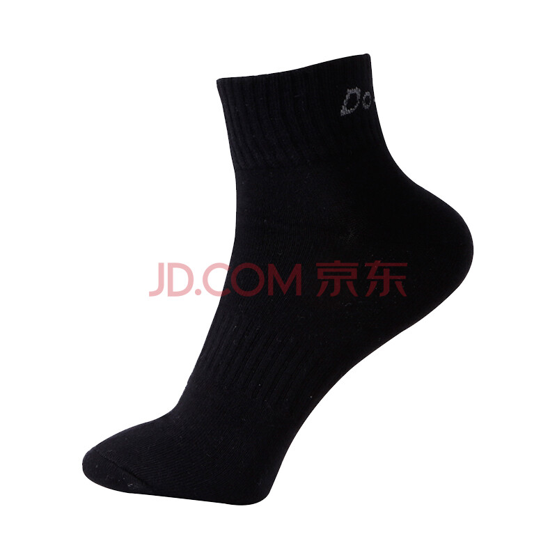 多威（Do-win）袜子低筒棉袜短袜128系列 黑色 1双 25-28建议40-46码