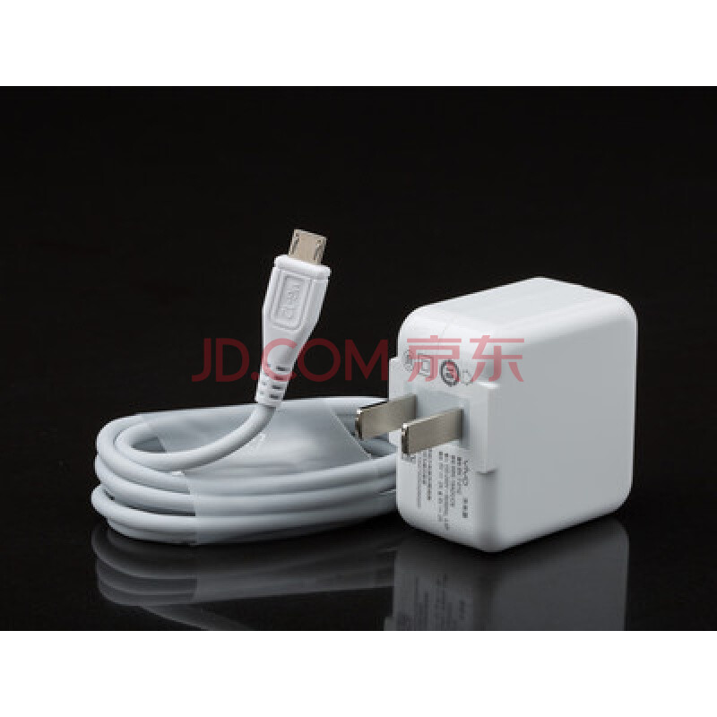 vivo充电器原装正版X6闪充头X9双引擎闪充数据线9V2A快充x7从电器 vivo(9V2A)闪充头+闪充线