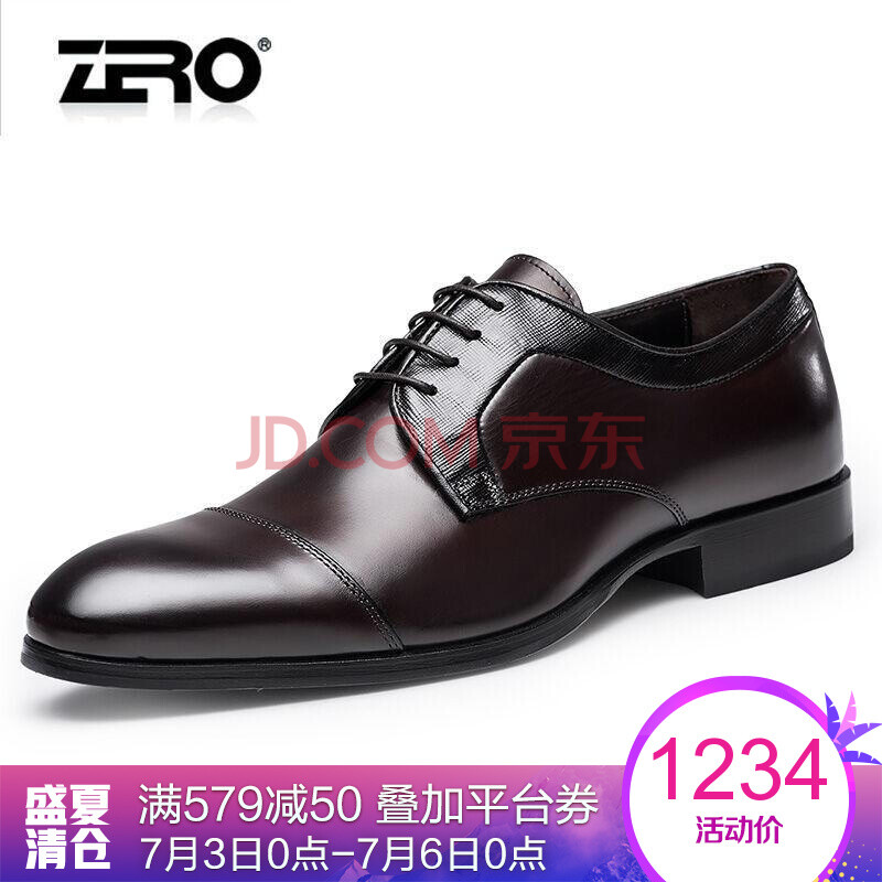 ZeroÁã¶ÈÕýװƤЬ ´º¼¾Ð¿îÄÐʿƤЬ ÕæÆ¤Ó¢Â×ÊÖ¹¤ÄÐЬ½ø¿ÚÕýװЬY8892 רɫ 42