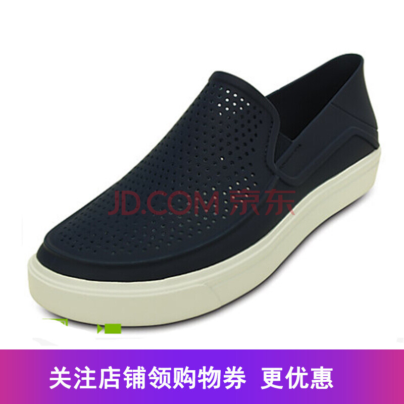 È«Çò¹º ¿¨Âå³Û/crocsÄÐЬ ʱÉÐÐÝÏÐÇáÖÊÍ¸Æø»§ÍâÁ¹Ð¬±ãЬ202363 ÉîÀ¶ US 11