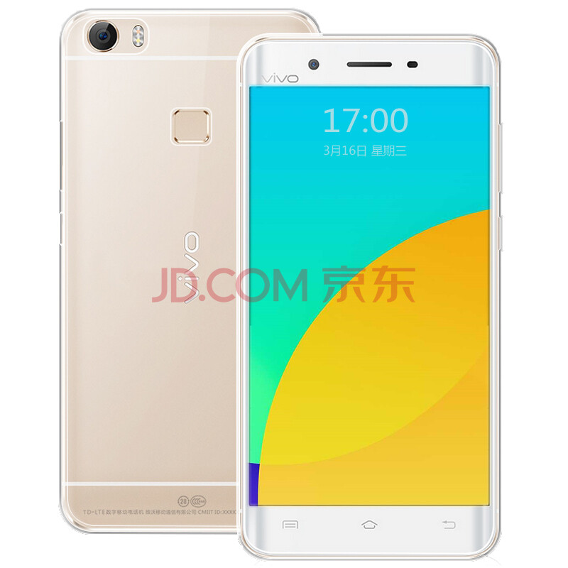 vivoxplay5手机壳翻哪里买卖比较好的 价格