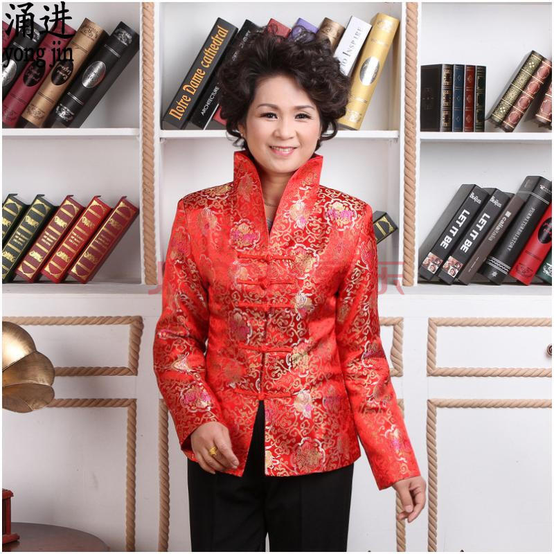 中老年女装唐装外套加大码婚宴礼服宴会演出服民族风汉服 红色 xxxxxl