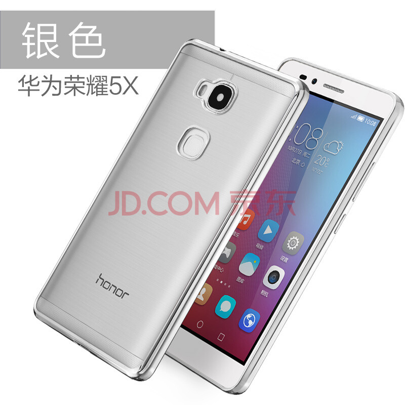 华为手机klw一TL00H,这手机反应怎么那慢呀-华