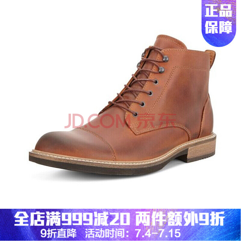 È«Çò¹º Ecco°®²½´ºÏÄпîÄÐÊ¿·ÀË®ÉÌÎñÐÝÏÐÆ¤Ð¬512084º£ÍâÖ±ÓÊ 50844 39