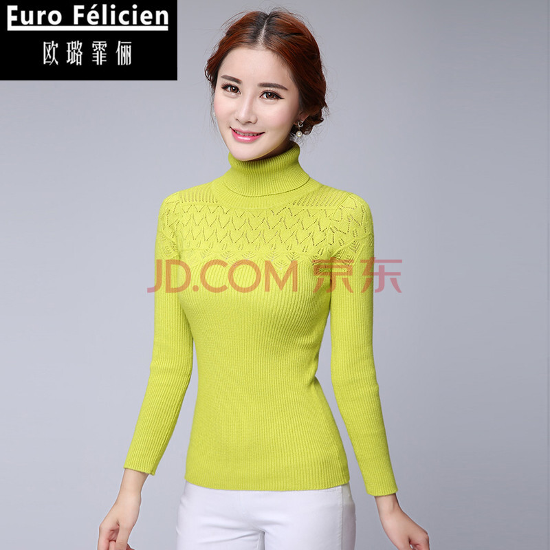 女士修身高领羊毛衫打底毛衣牌子好不好 哪款