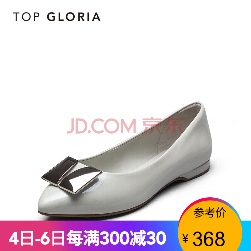 Top GloriaÌÀÆÕ¸ðÂÞÐÂÆ·´ºÏÄÆ½¸úµ¥Ð¬ÊæÊÊdz¿Ú¼âͷЬ103710J Òø»ÒÉ«02 36