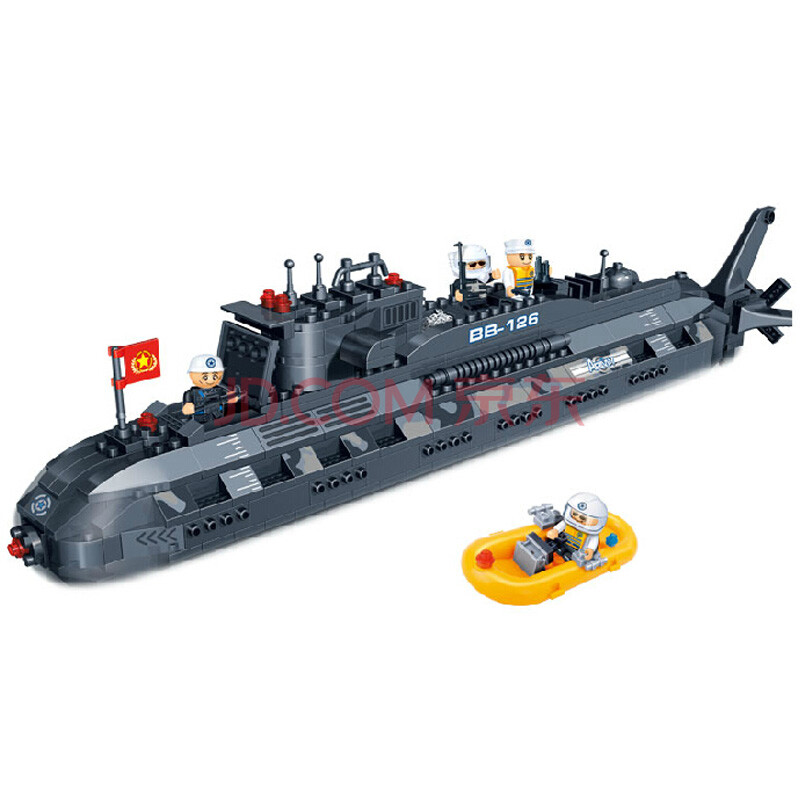 邦宝积木立体拼插拼装颗粒益智儿童玩具军事舰船艇航母系列环保塑料