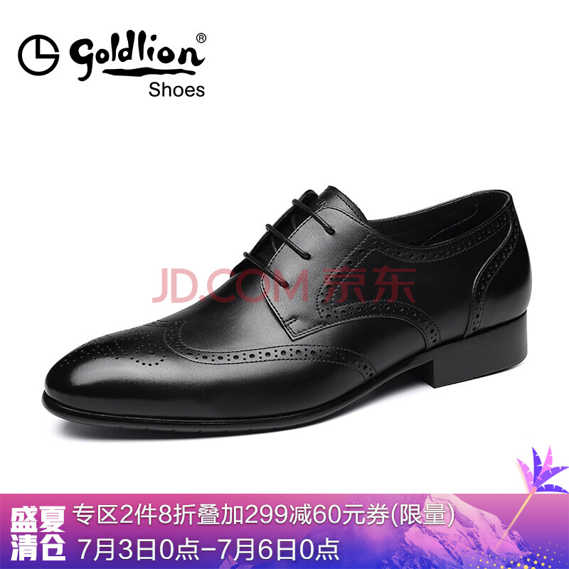 Goldlion/½ðÀûÀ´ÄÐЬ 2018´º¼¾ÐÂÆ·Ó¢Â×·ç²¼Âå¿Ëµñ»¨Õý×°ÄÐÆ¤Ð¬ ʱÉÐÉÌÎñµÂ±ÈЬÄÐ ºÚÉ« 39