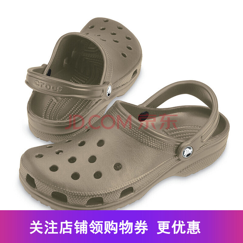 È«Çò¹º ¿¨Âå³Û/crocsÄÐŮЬ ʱÉÐÐÝÏÐÖÊÇáÍ¸Æø ¶´¶´Ð¬Á¹ÍÏЬ 10001 ¿¨ÆäÉ« M09/W11