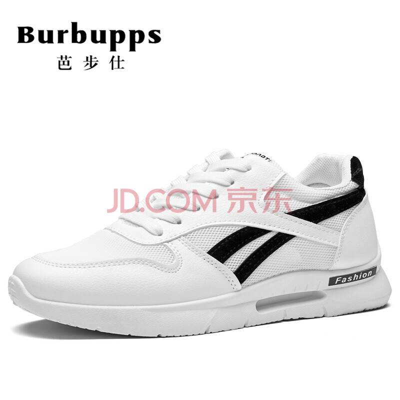 ¡¾¹Ù·½ÕýÆ·¡¿·¨¹ú°Å²½ÊËBurbupps 2018ÐÂÆ·¶¨ÖÆÊæÊÊÐÝÏÐЬ ºÚÉ«-±ê×¼Âë 40
