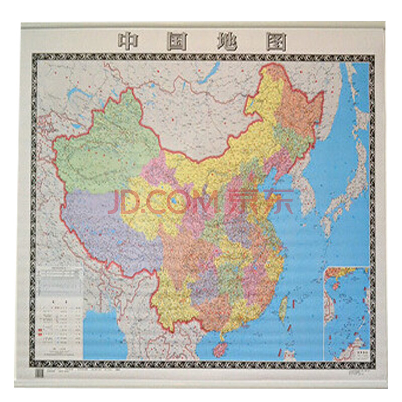 中国地图(1:4500000)(精)
