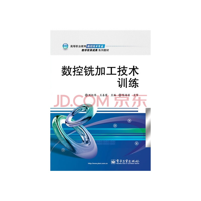 数控车制作图纸纸头_数控车加工奖杯图片电缆奖杯加工图图纸图片