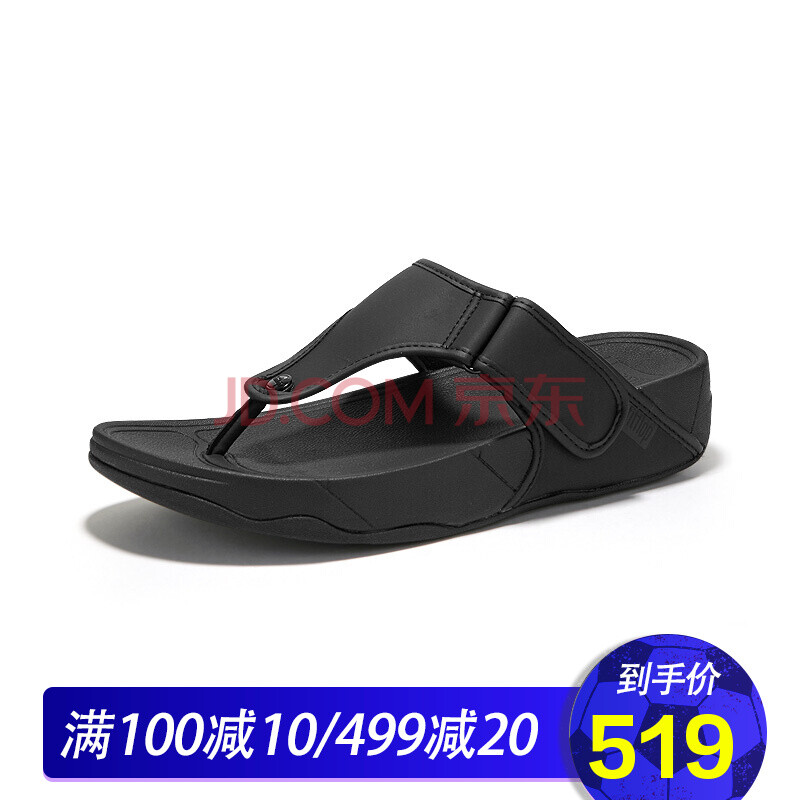 全球購 【新品】FITFLOP 厚底防水臺黑色涼鞋男 軟底防滑真皮男鞋L62_001 如圖色 42