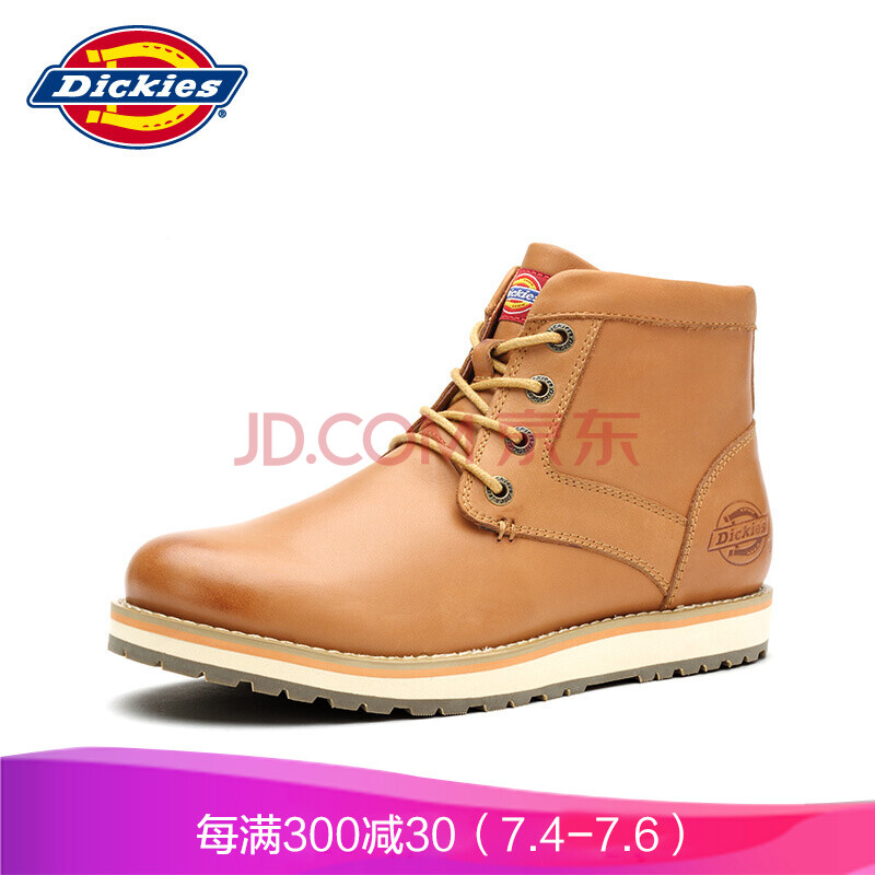 DickiesµÛ¿Í ÇáÖÊÅ·ÃÀʱÉÐÐÝÏÐÄÐÑ¥ 163M50LXG44 ÍÁ»Æ 40