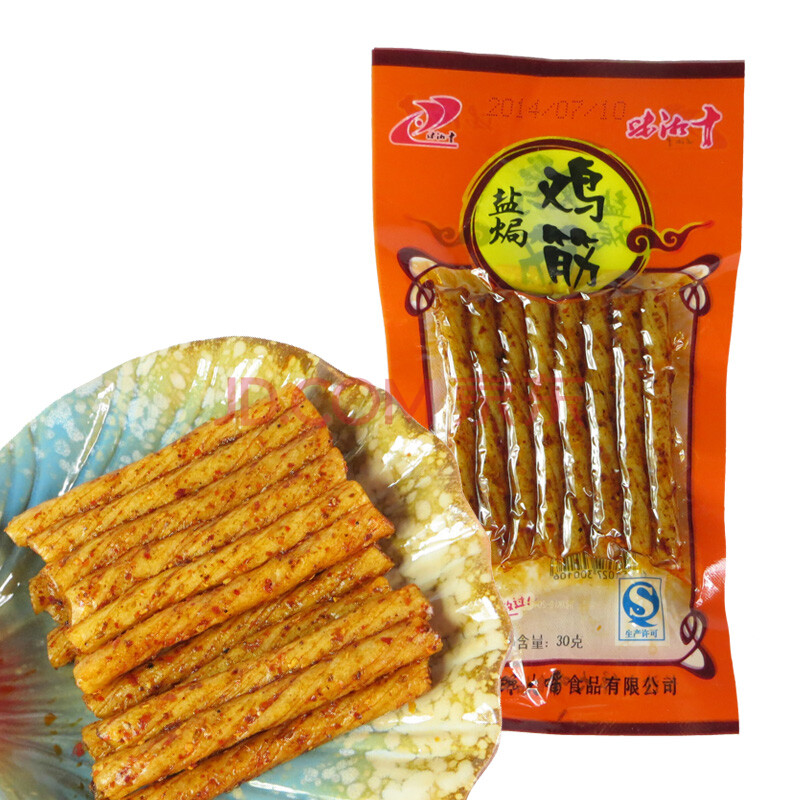 湖南特产麻辣零食素食豆腐面筋辣条馋大嘴巴 盐焗鸡筋