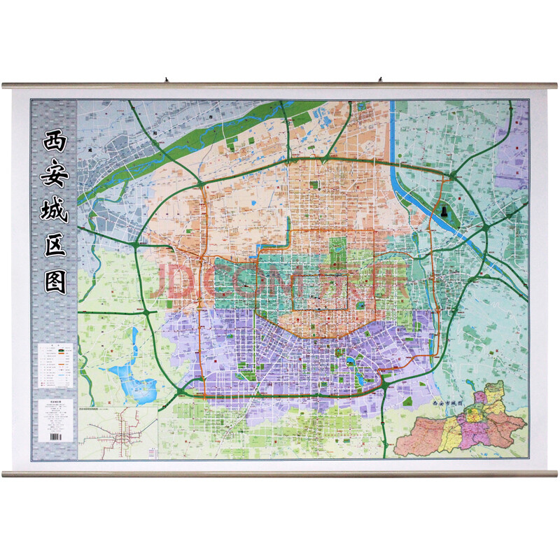2018年 西安城区图 西安市地图挂图1.7x1.2米 覆膜防水 办公家用图片
