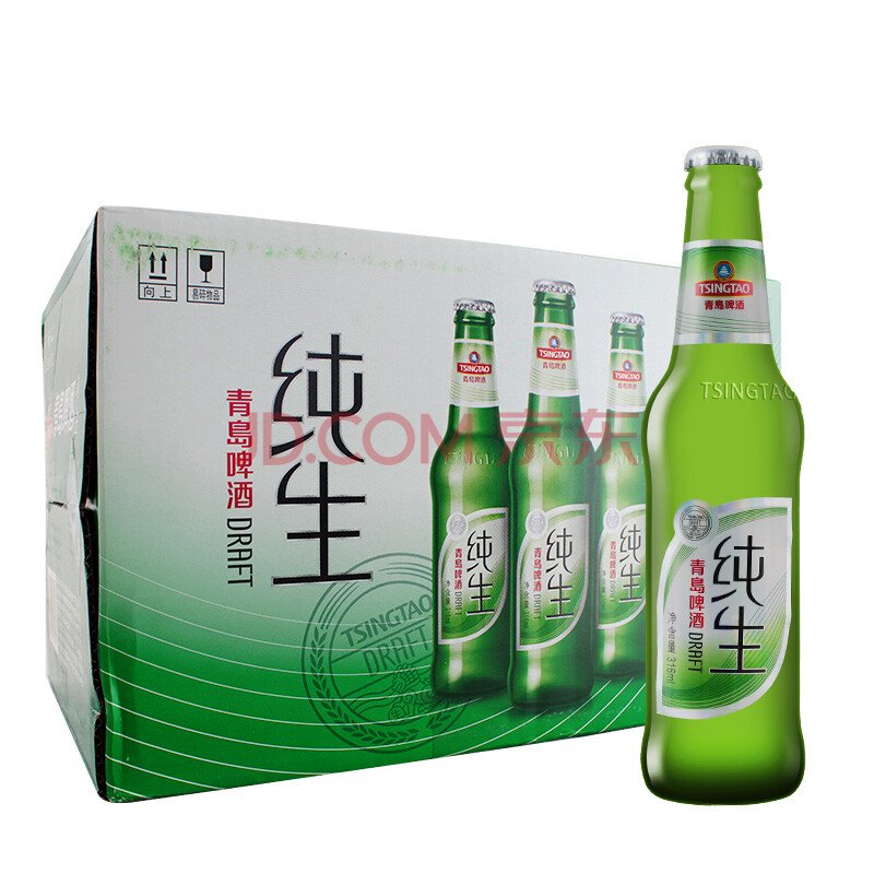 青岛啤酒 青岛纯生8度 316ml*24瓶 小瓶整箱装(连通)