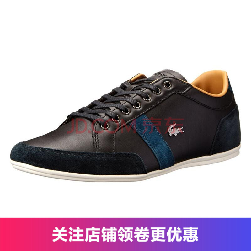 È«Çò¹º öùÓã /Lacoste пîÍ·²ãţƤƴ½ÓʱÉÐÐÝÏаåЬÄÐЬ 7-28SRM0018 024ºÚÉ« ÃÀÂëUS 11.5