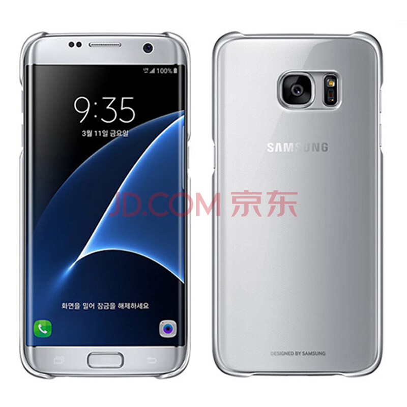 三星s7edge后盖碎了换要多少钱-三星s7edge屏