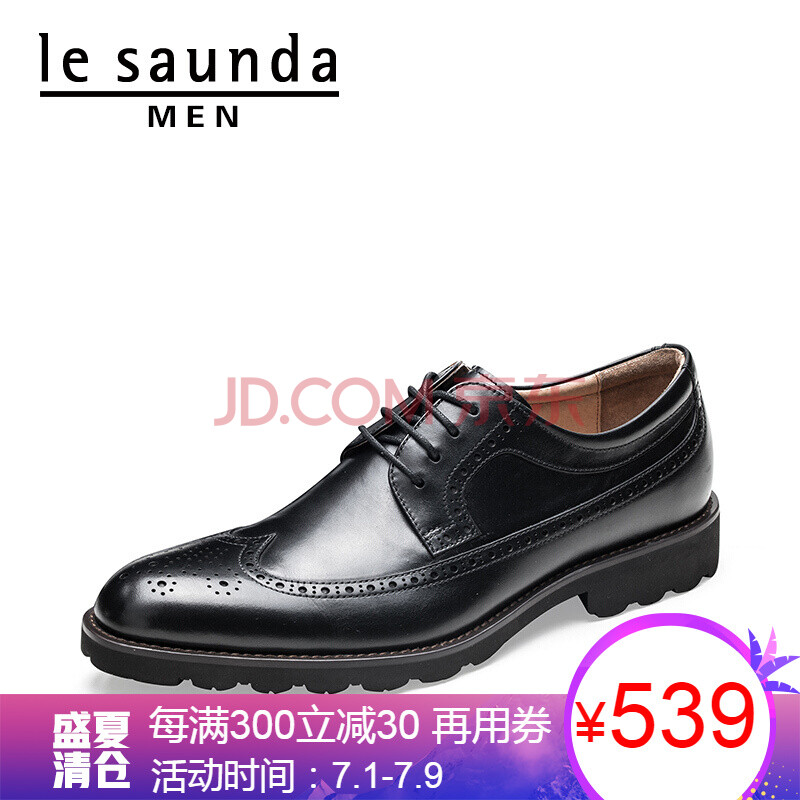 À³¶û˹µ¤ пîÄÐЬʱÉÐÉÌÎñÕýװϵ´ø²¼Âå¿ËƤЬÄе¥Ð¬OUSE 8TM81002 ºÚÉ« BKL 40