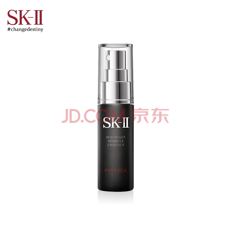SK-IIÒ¹¼ä»¤·ô¾«»ªÅçÎí50ml£¨ÉñÏÉË® ²¹Ë®±£Êª»¤·ôÆ· ÍíÑ綨ױ Ò¹¼äÐÑ·ô£©