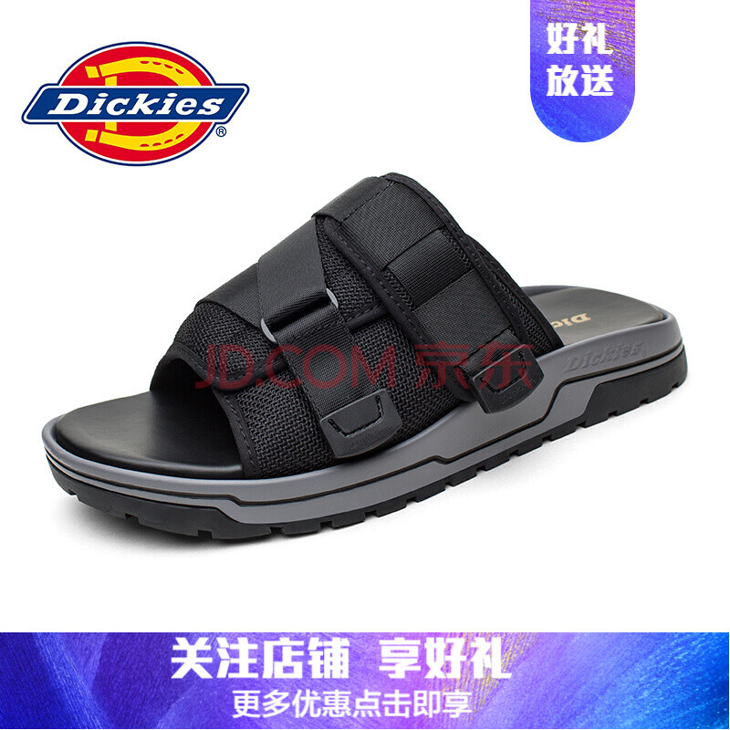 Dickies拖鞋男夏季防滑韩版时尚凉拖鞋厚底平底耐磨沙滩拖鞋居家男式拖鞋男士 黑色 44