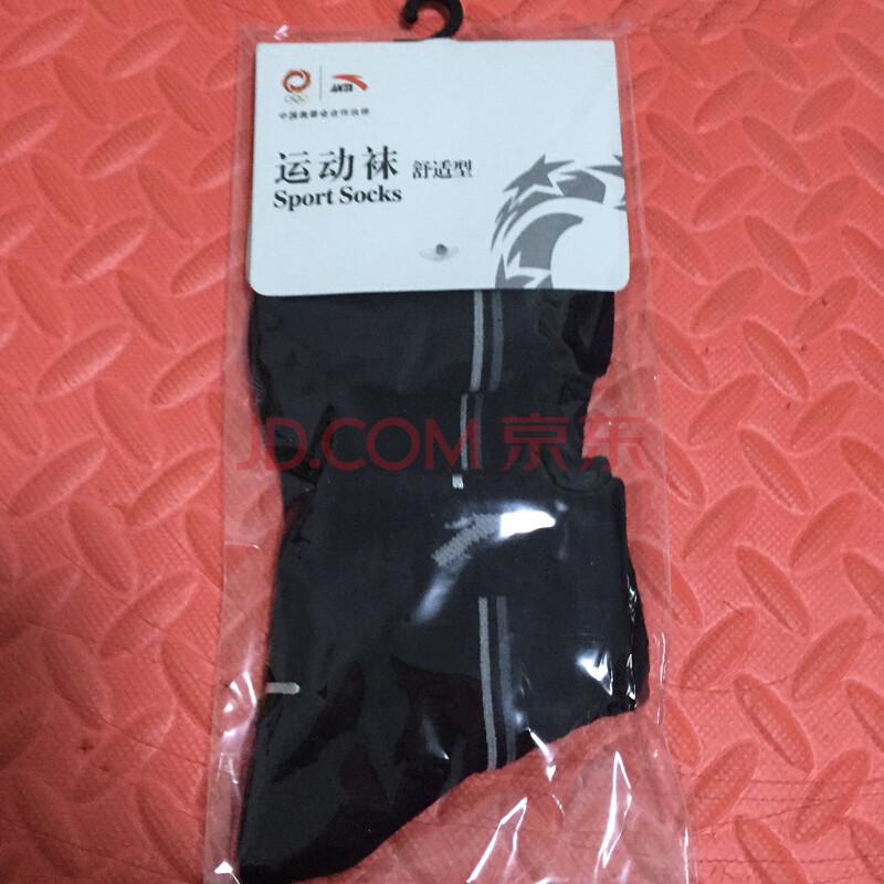 安踏anta短帮船袜中邦专柜正品运动袜情侣袜中袜短袜船袜男袜棉袜子满