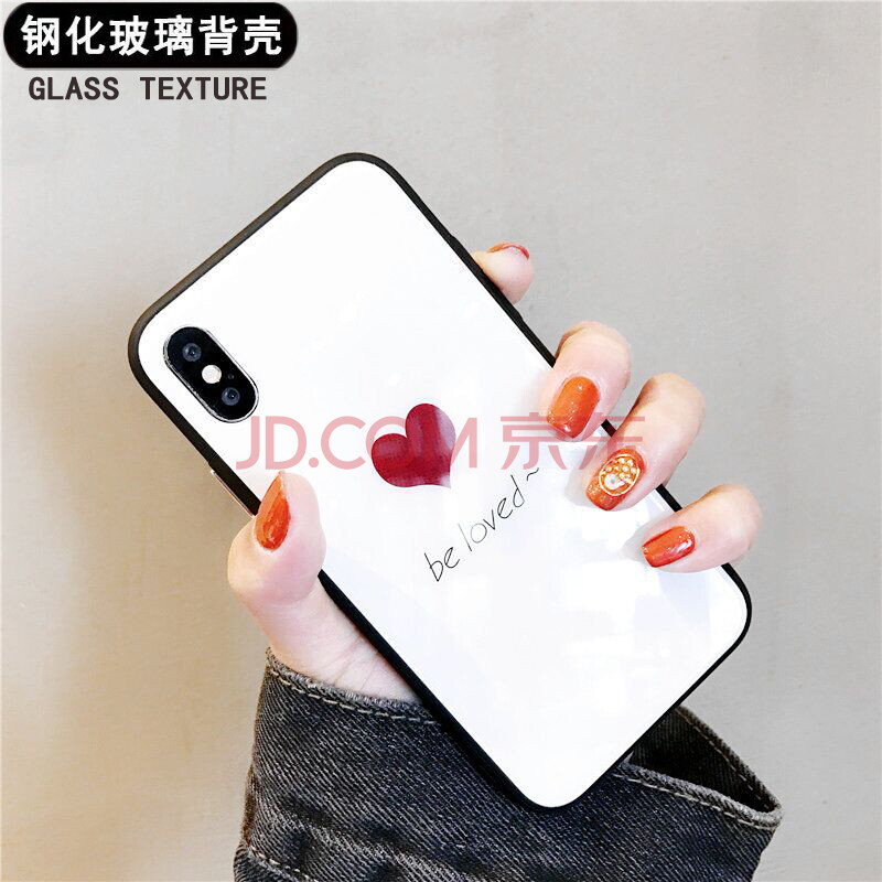 ins¼òÔ¼²£Á§Ð¡Ã׺ìÃ×5plusÊÖ»ú¿Çnote5±£»¤Ì×5aÈ«°ü¹è½º¸öÐÔÅ®¿î ºìÃ×5plus¡¾²£Á§°®ÐÄ´¿°×É«¡¿