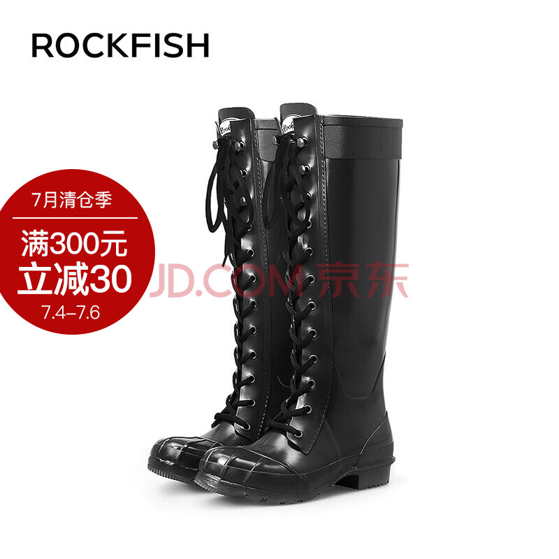 RockfishÓ¢¹ú´ºÏĸ߰ïÁÔѼѥÓêЬŮϵ´ø¸ßͲÂí¶¡ÌìÈ»Ïð½ºÓêѥŮ ºÚÉ« 39