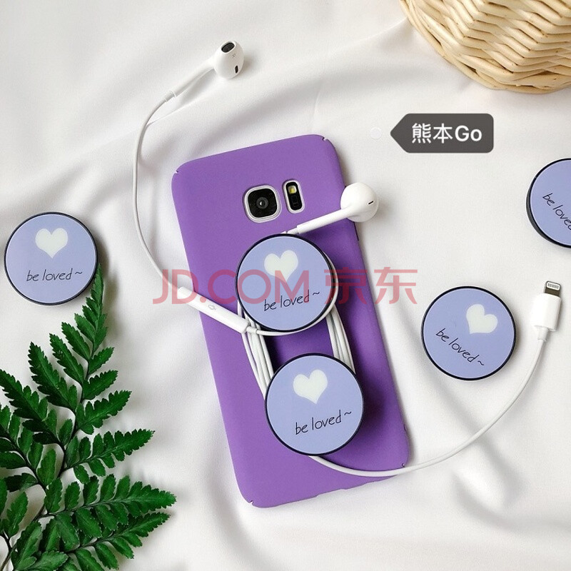 ÏÞ¶¨¿î ¸öÐÔ×ÏÉ«ÆøÄÒÖ§¼Ü iPhoneÈýÐÇÊÖ»úͨÓÃÖ§¼Ü´´Òâ¿ÉÉìËõÖ§¼Ü µ×ÏɫС°®ÐÄ¡¾ÆøÄÒÖ§¼Ü¡¿