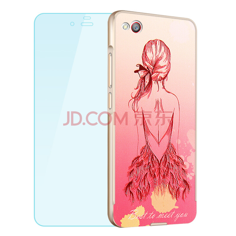 卡苏洛手机壳保护套哪里买卖比较好的 价格