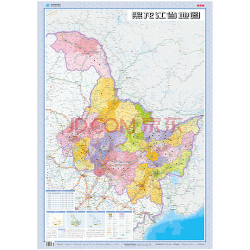 全新正版 黑龙江省地图-最新版