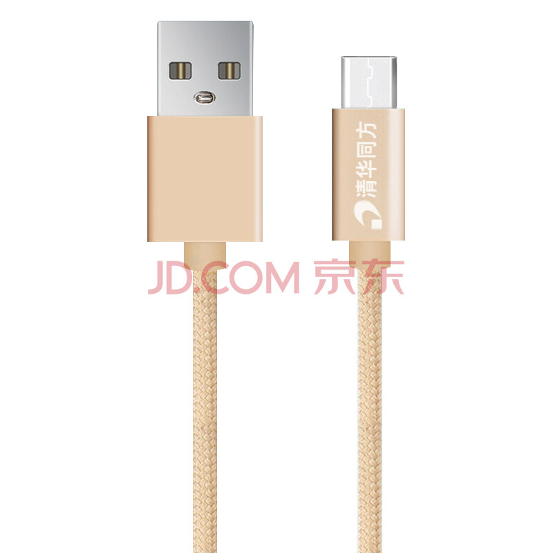 micro安卓接口转苹果4便宜价格 质量好吗