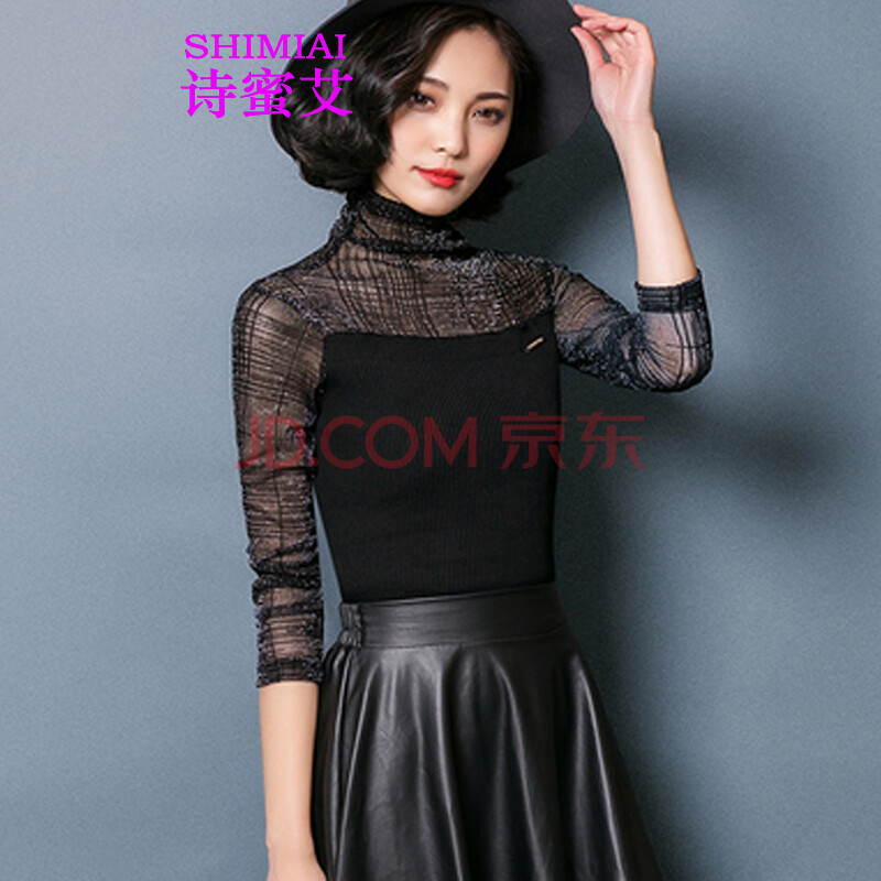 秋冬韩版打底镂空蕾丝小衫牌子好不好 哪款好