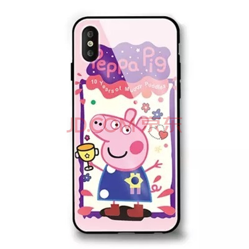 ¶¶ÒôÉç»áÈËСÖíÅåÆæÐ¡Ã×6ÊÖ»ú¿Çnote3¸Ö»¯²£Á§Ì×mix2·Àˤ³±ÄÐÅ®¿î СÃ×note3¡¾²£Á§ ·ÛÉ«Å寿¡¿