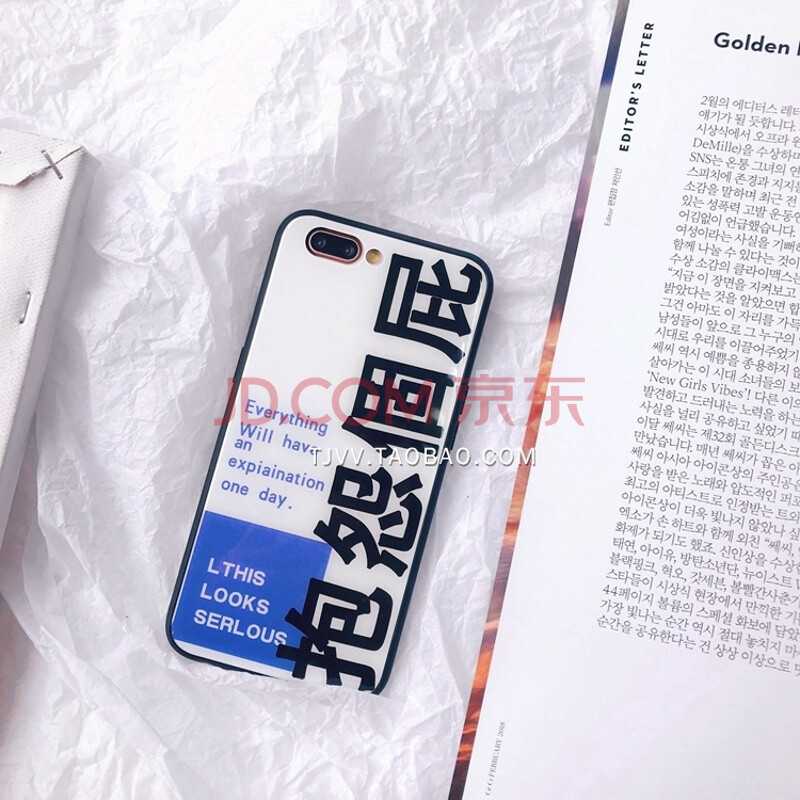 ±§Ô¹¸öƨ²£Á§oppoa59sÊÖ»ú¿ÇÅ®¿îoppo¸öÐÔa57ÎÄ×Öa79a83³±ÄÐ A83