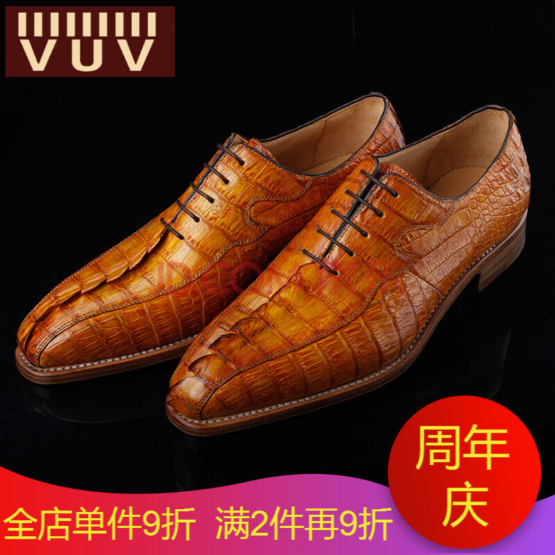 VUV定制款鱷魚皮商務男鞋時尚英倫正裝皮鞋潮男尖頭休閑鞋固特異耐磨單鞋秋冬季新款四季單鞋 黃色 #39 標準皮鞋碼