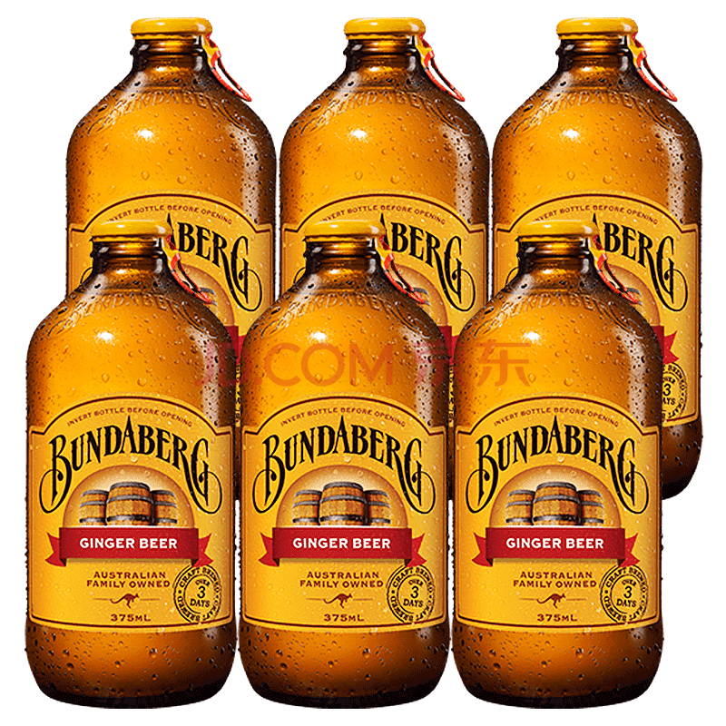 宾得宝饮料 无醇啤酒 澳洲进口bundabergginger beer女士果味啤酒 含