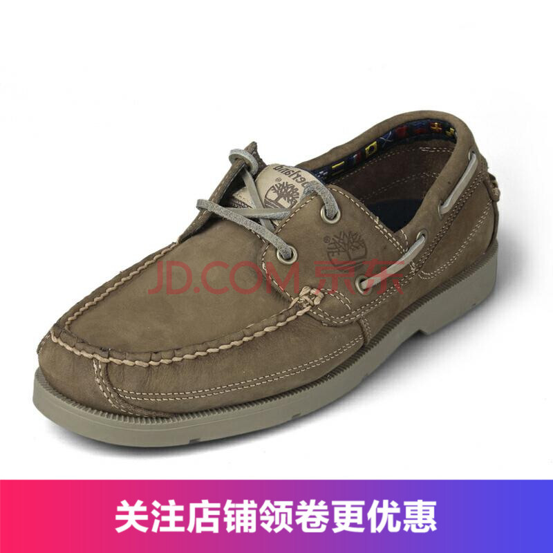 È«Çò¹º È«Çò¹º Ìí°Øá°/Timberland ÄÐЬ·«´¬Ð¬ Ç^ʱÉÐţƤÉÌÎñÐÝÏÐЬ 5229R ºÖÉ« ÃÀÂë8.5