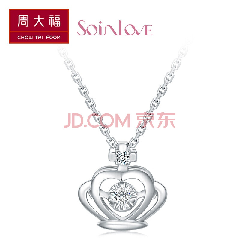 ÖÜ´ó¸£ Soinlove ÐíԸϵÁÐ 18K½ðÏâ×êʯµõ×¹ VU740 2600Ôª