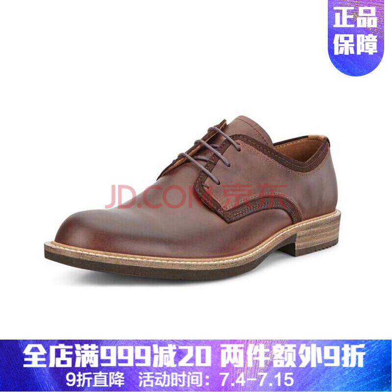 È«Çò¹º Ecco°®²½´ºÏÄпîÄÐÊ¿·ÀË®ÉÌÎñÐÝÏÐÆ¤Ð¬512094º£ÍâÖ±ÓÊ 50255 42