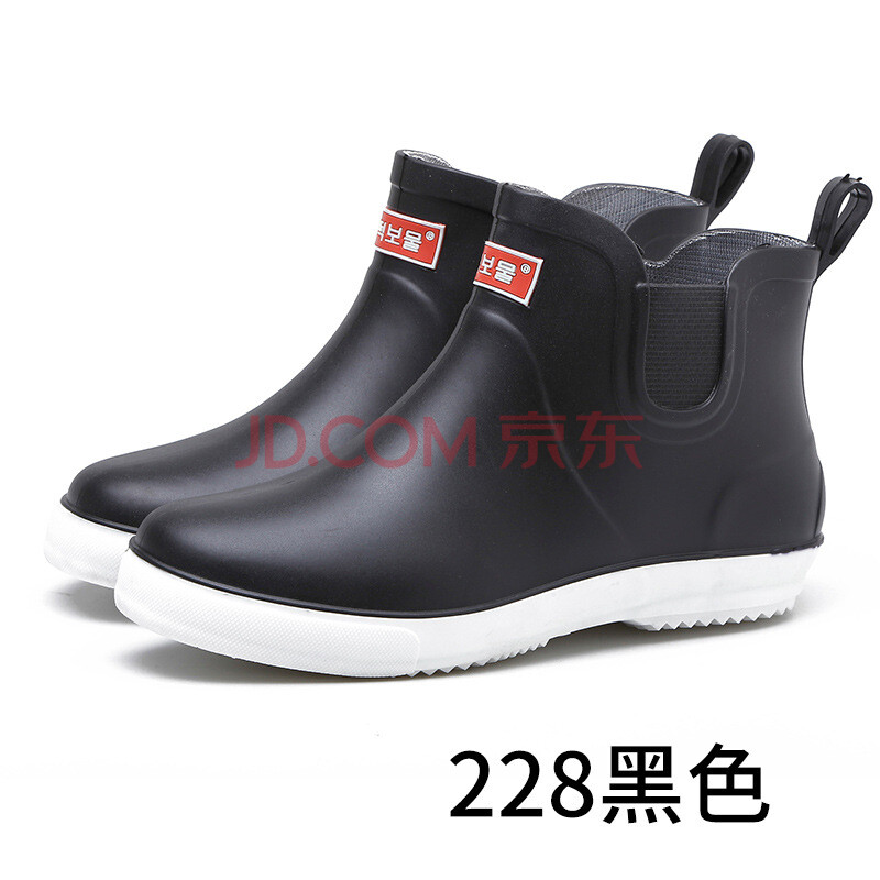 ÓêЬÄÐÊ¿ËܽºË®Ð¬»¬¶ÌͲÏÂÓêЬÄÍÄ¥º«°æÑ§Éú½ºÐ¬Ë®³ø·¿Ð¬ 228ºÚÉ« 39