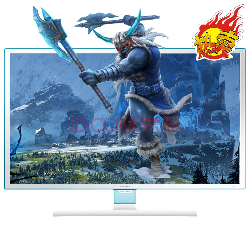 三星32寸HDMI护眼不闪屏PLS液晶S32E360F