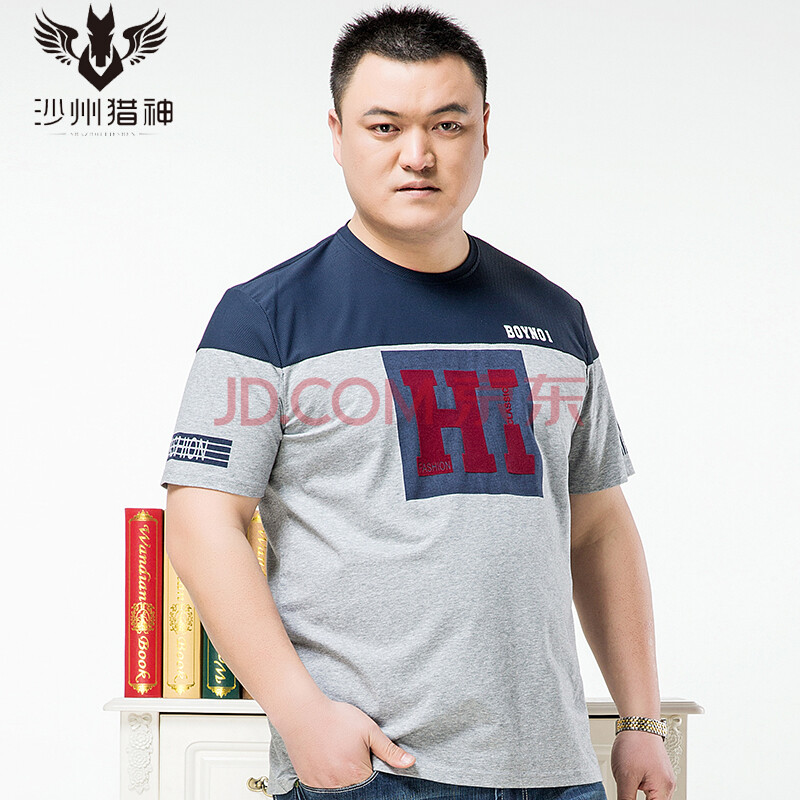 沙州猎神男士圆领胖子牌子品质好 新款好用