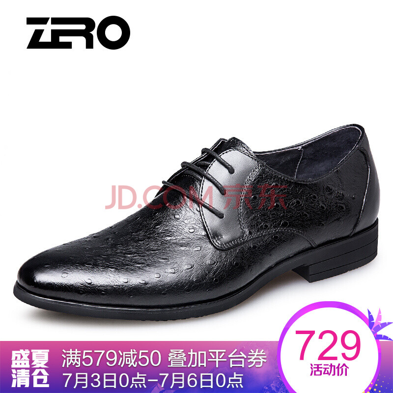 ZeroÁã¶ÈƤЬÄÐ ÇﶬÐÂÆ·ÄÐЬ×ÓÍÒÄñÎÆÍ·²ãţƤÄÐÊ¿ÕýװƤЬ ºÚÉ« 42