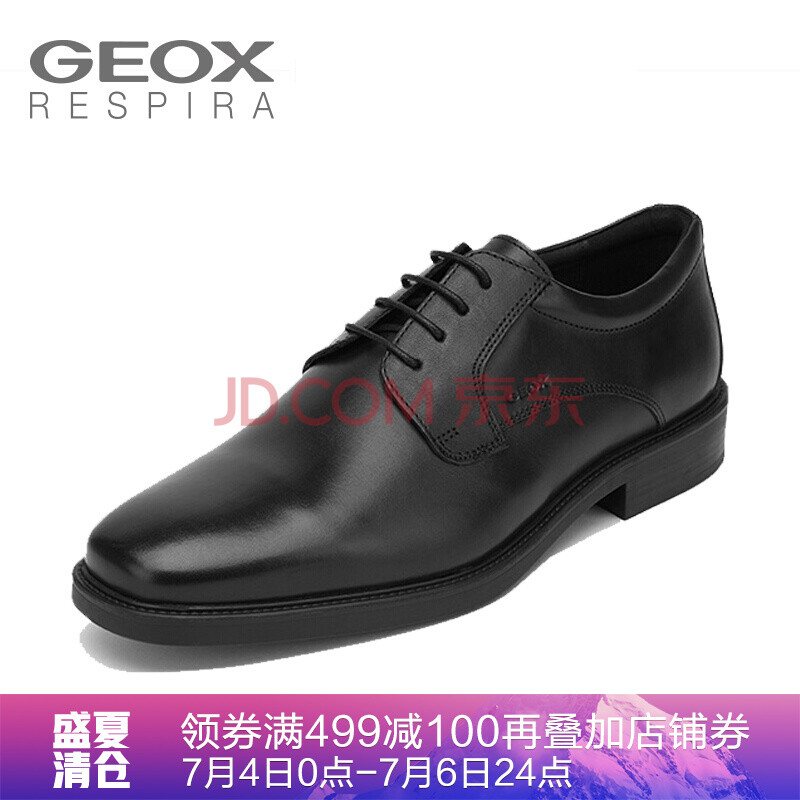 GEOX/½¡ÀÖÊ¿18´ºÏÄÐÂÆ·ÄÐÊæÊÊÍ¸ÆøÏµ´øÉÌÎñÕý×°ÄÐЬU824VA ºÚÉ«C9999 41