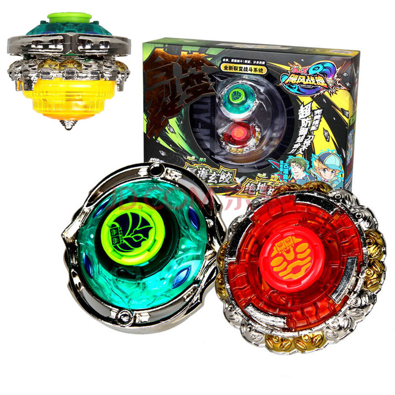 奥迪双钻AULDEY 战斗王之飓风战魂3 对战儿童陀螺S玩具套装 裂变合体-冥海玄蛟+绝地神陶624605【图片 价格 品牌 报价】-京东